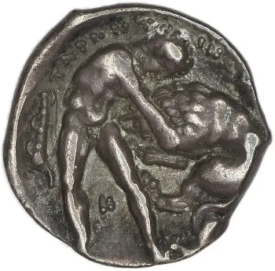 Reverse