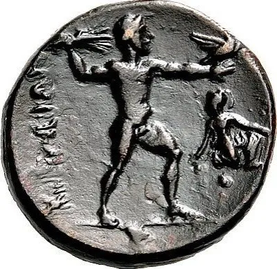 Reverse