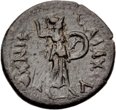 Reverse