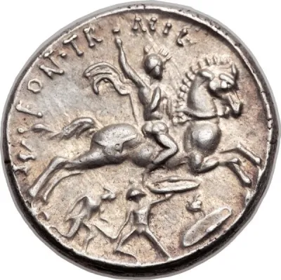 Reverse