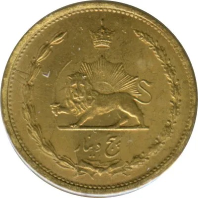 Obverse