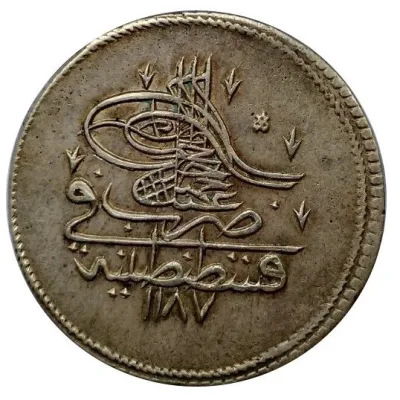 Obverse
