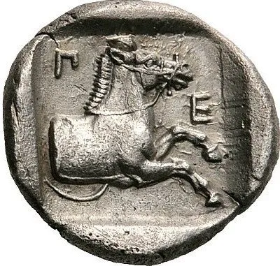 Reverse