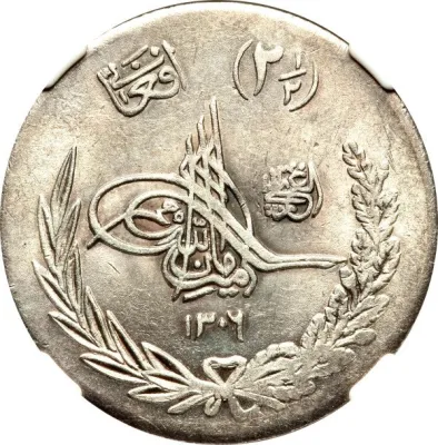 Obverse