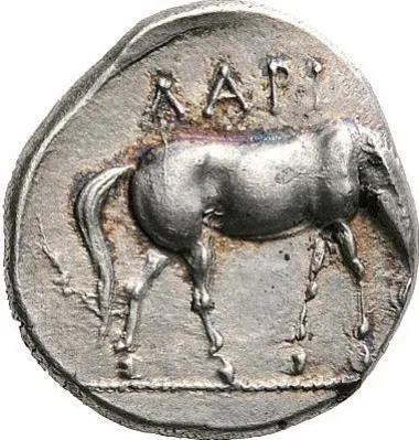 Reverse