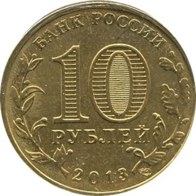 Obverse