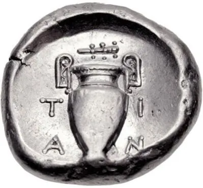 Reverse