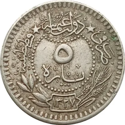Reverse