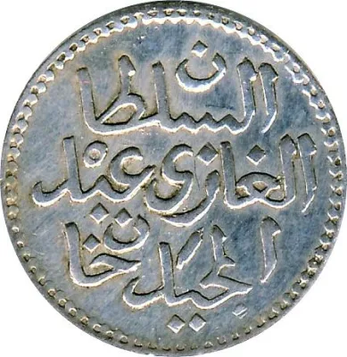 Obverse