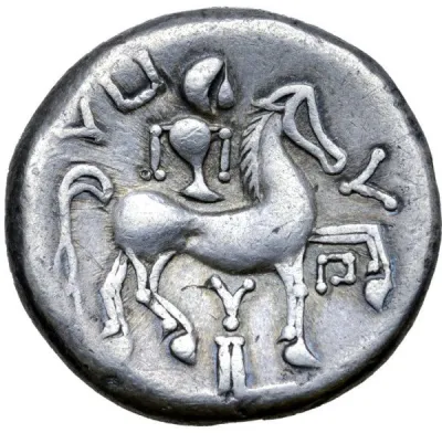 Reverse