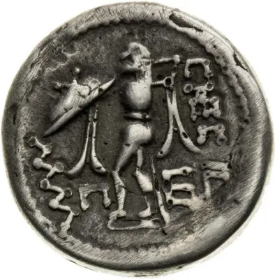 Reverse