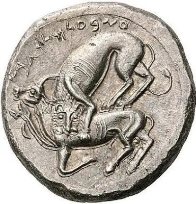 Reverse