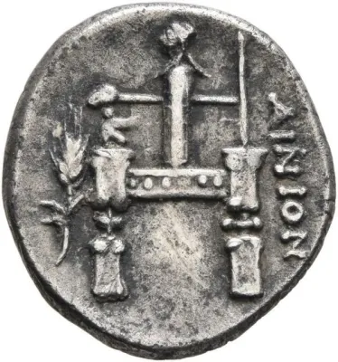 Reverse