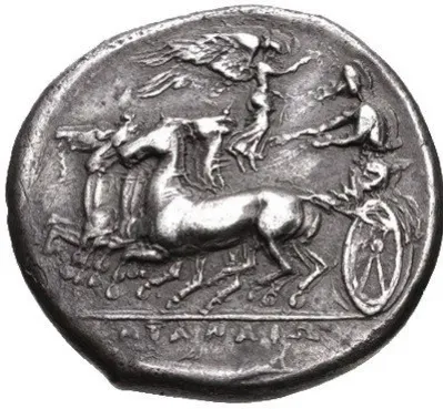 Reverse