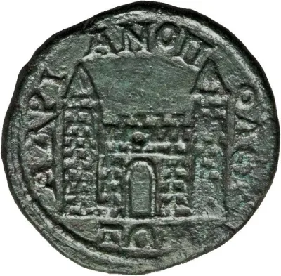 Reverse
