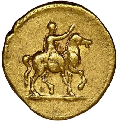 Reverse