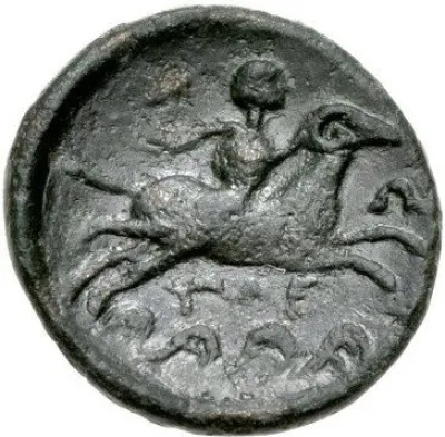 Reverse