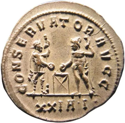 Reverse