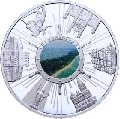 Reverse