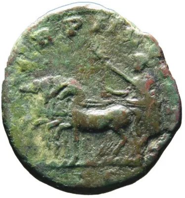 Reverse