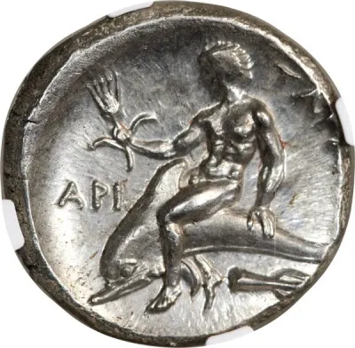 Reverse