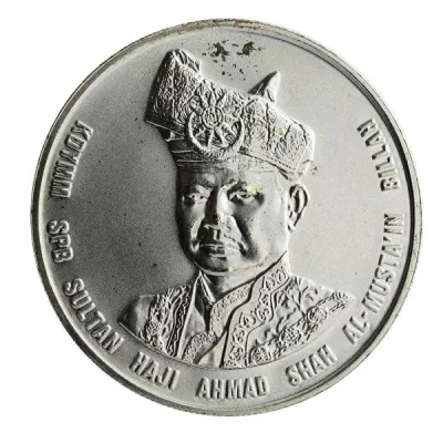 Reverse