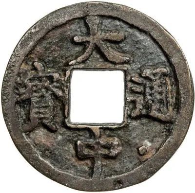 Obverse