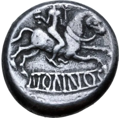 Reverse