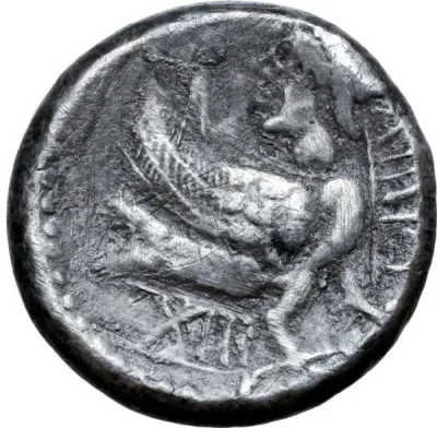 Reverse