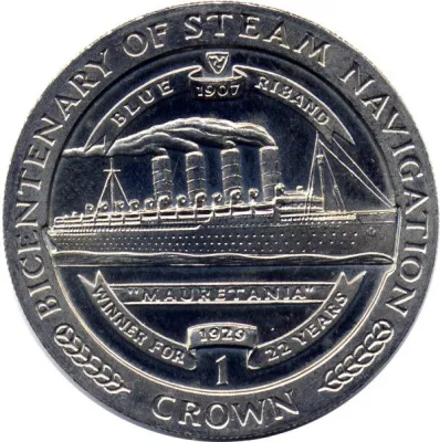 Reverse