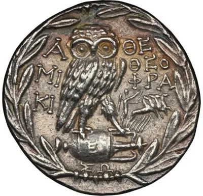Reverse
