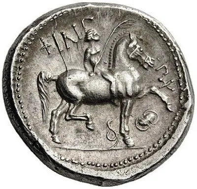 Reverse