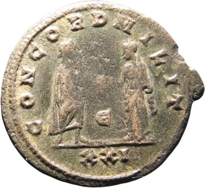 Reverse