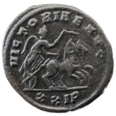 Reverse