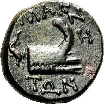 Reverse