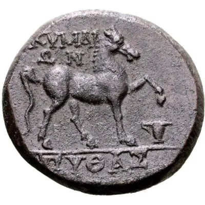 Reverse
