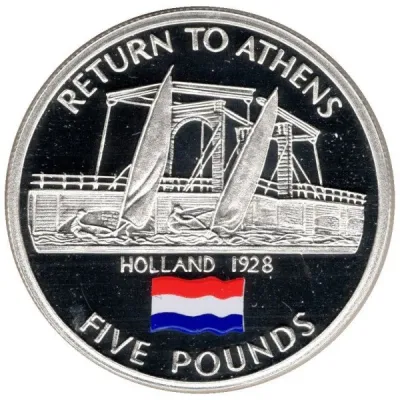 Reverse
