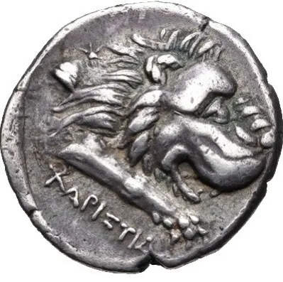 Reverse