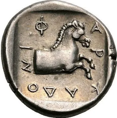 Reverse
