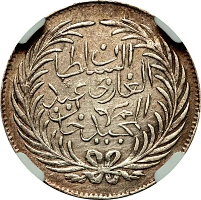 Obverse