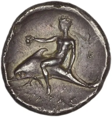 Reverse