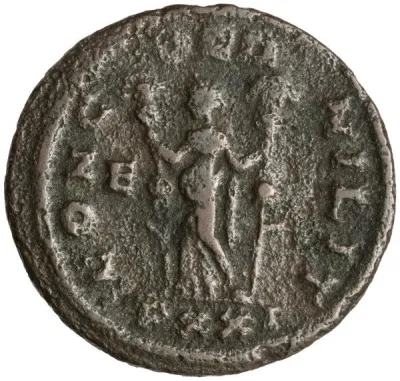 Reverse