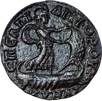 Reverse