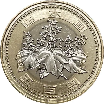 Obverse
