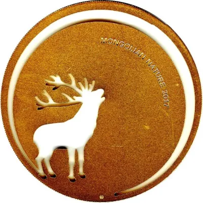 Reverse