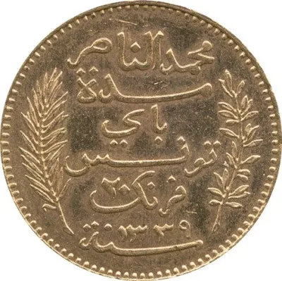Obverse