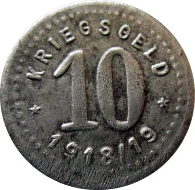 Reverse