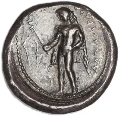 Reverse