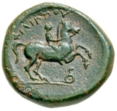 Reverse