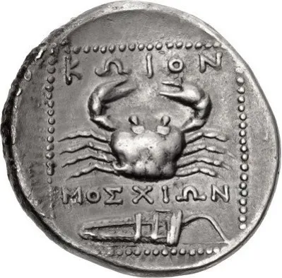 Reverse